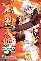 Burst Angel Vol 3 (Online Order Only)