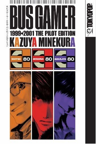 Bus Gamer 1999 - 2001 The Pilot Edition (Online Order Only)