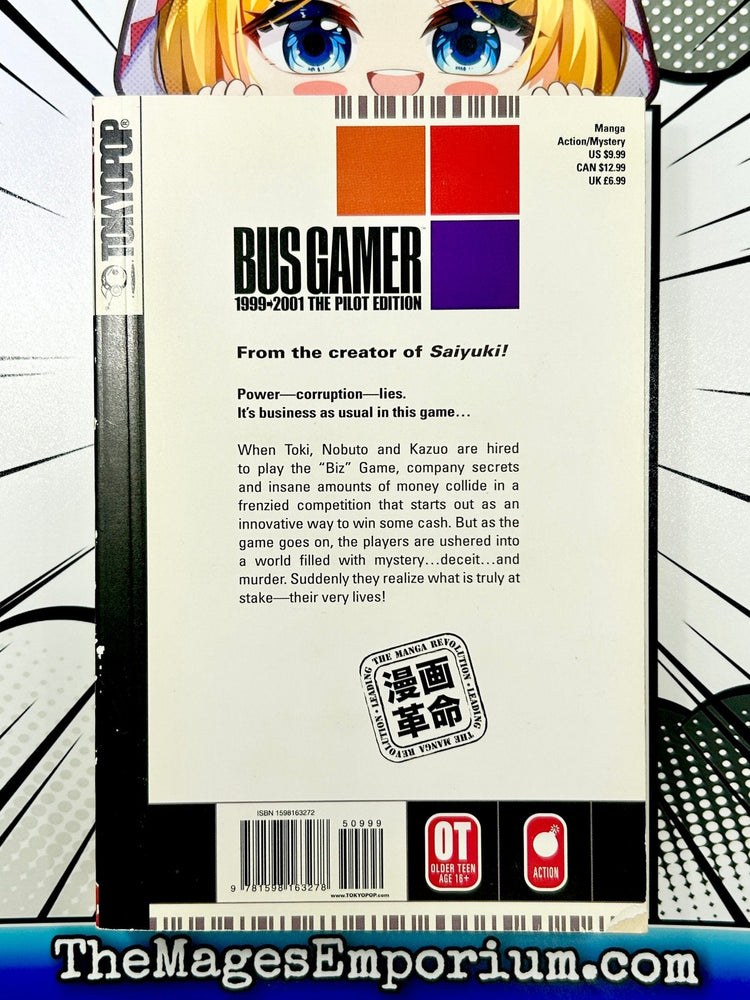 Bus Gamer 1999 - 2001 The Pilot Edition (Online Order Only)