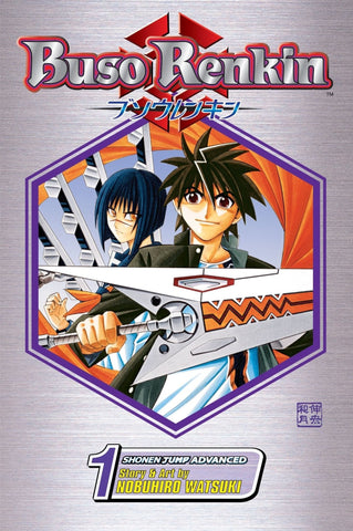 Buso Renkin Vol 1 (Online Order Only)