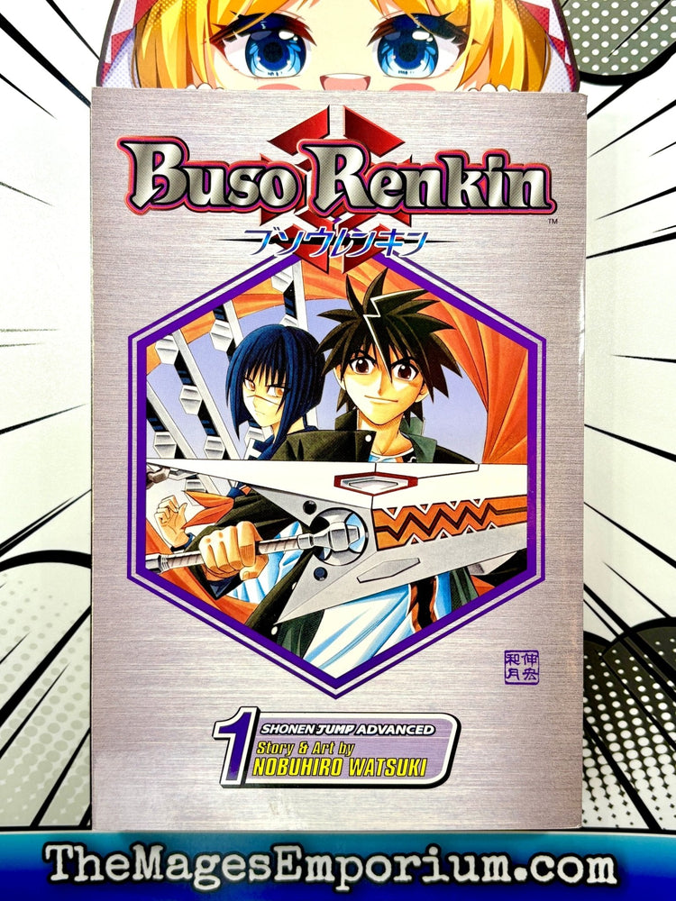 Buso Renkin Vol 1 (Online Order Only)