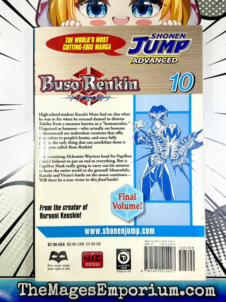 Buso Renkin Vol 10 (Online Order Only)