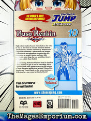 Buso Renkin Vol 10 (Online Order Only)
