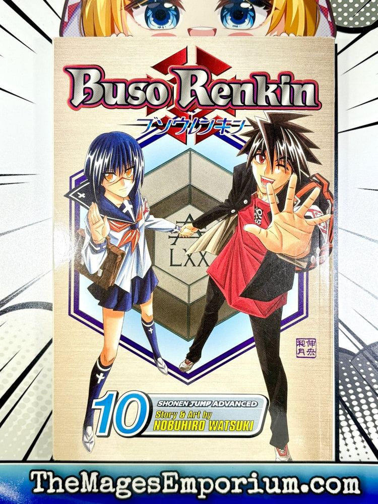 Buso Renkin Vol 10 (Online Order Only)