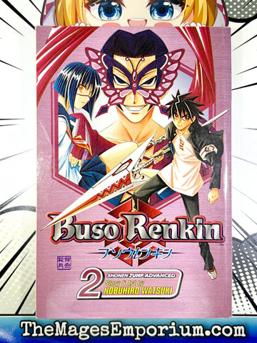 Buso Renkin Vol 2 (Online Order Only)