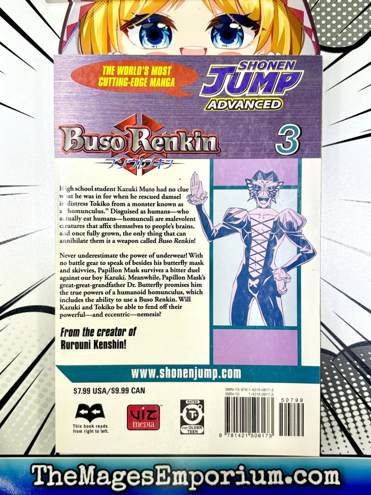 Buso Renkin Vol 3 (Online Order Only)