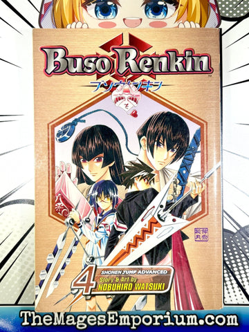 Buso Renkin Vol 4 (Online Order Only)