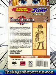 Buso Renkin Vol 4 (Online Order Only)