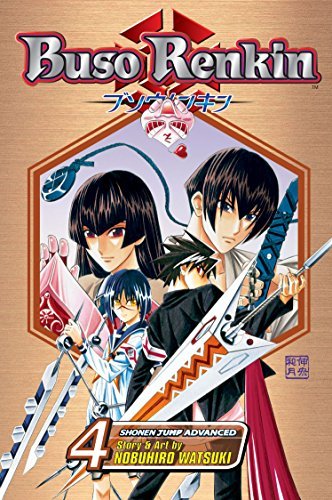Buso Renkin Vol 4 (Online Order Only)