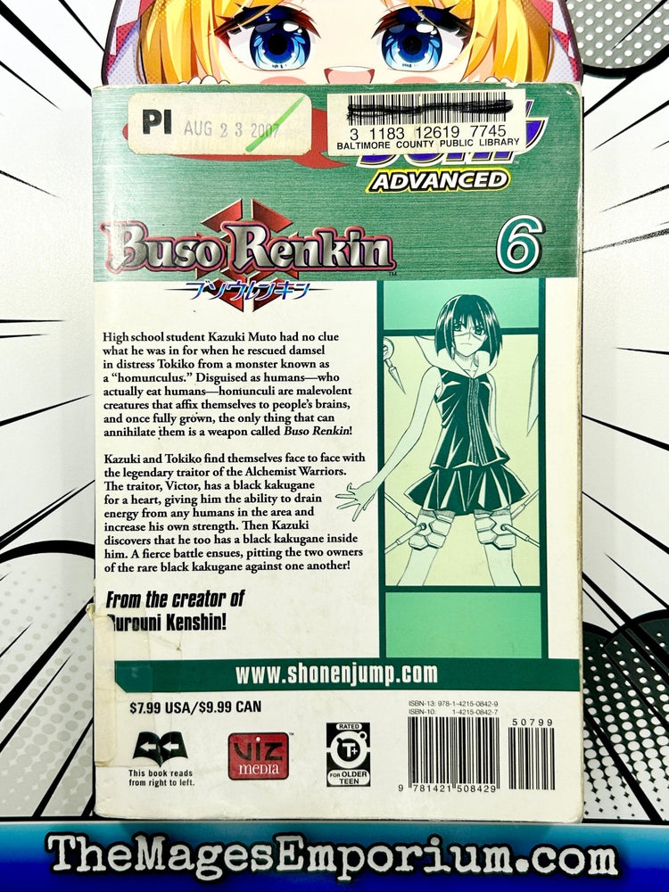 Buso Renkin Vol 6 Ex Library (Online Order Only)