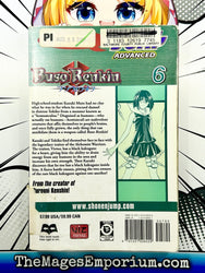 Buso Renkin Vol 6 Ex Library (Online Order Only)