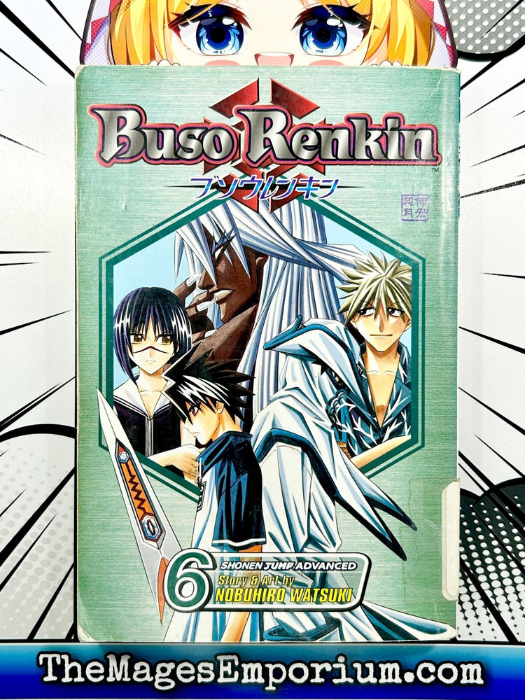 Buso Renkin Vol 6 Ex Library (Online Order Only)