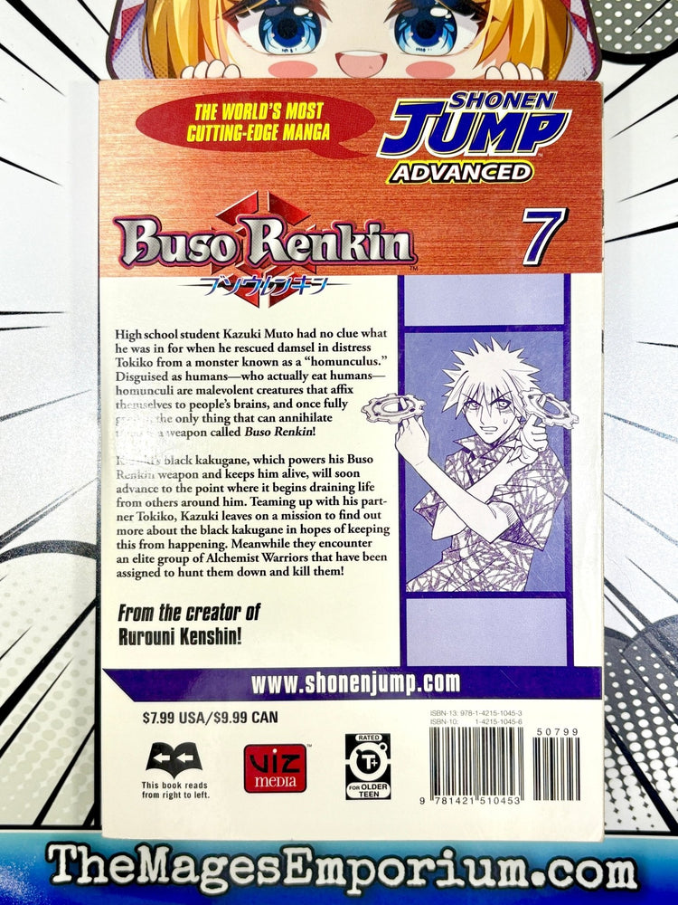 Buso Renkin Vol 7 (Online Order Only)