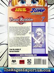 Buso Renkin Vol 7 (Online Order Only)