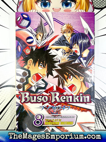 Buso Renkin Vol 8 (Online Order Only)