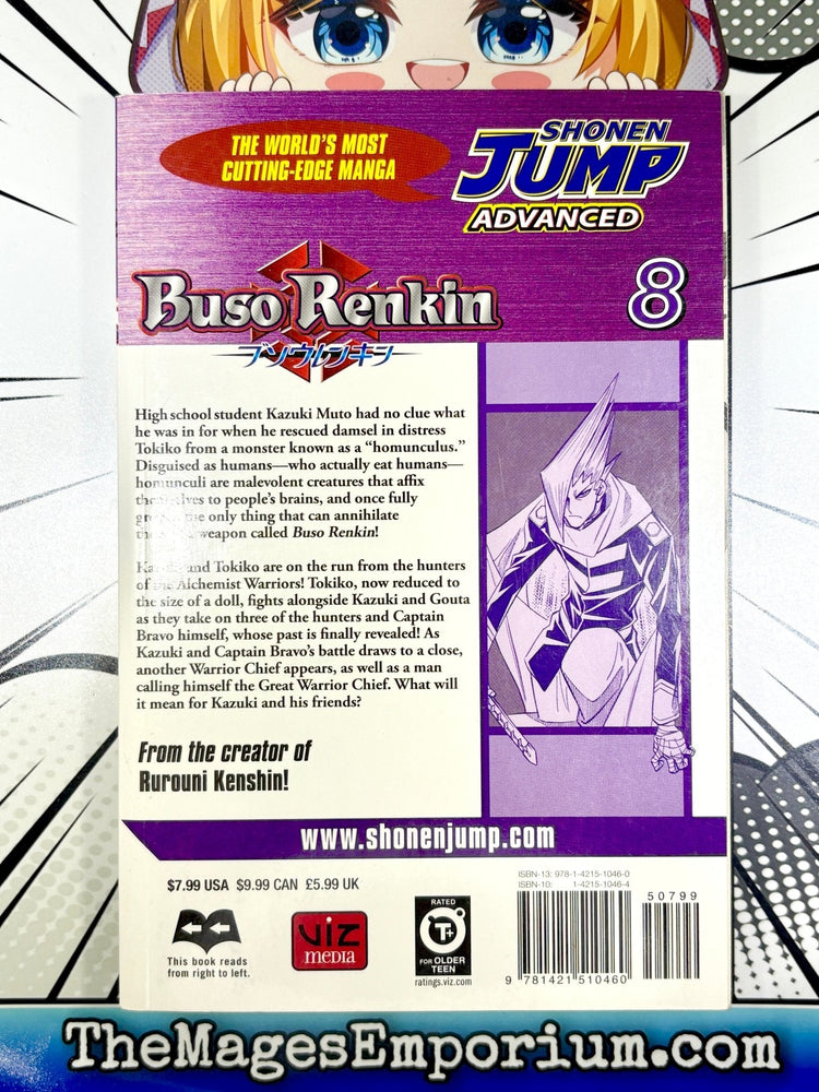 Buso Renkin Vol 8 (Online Order Only)