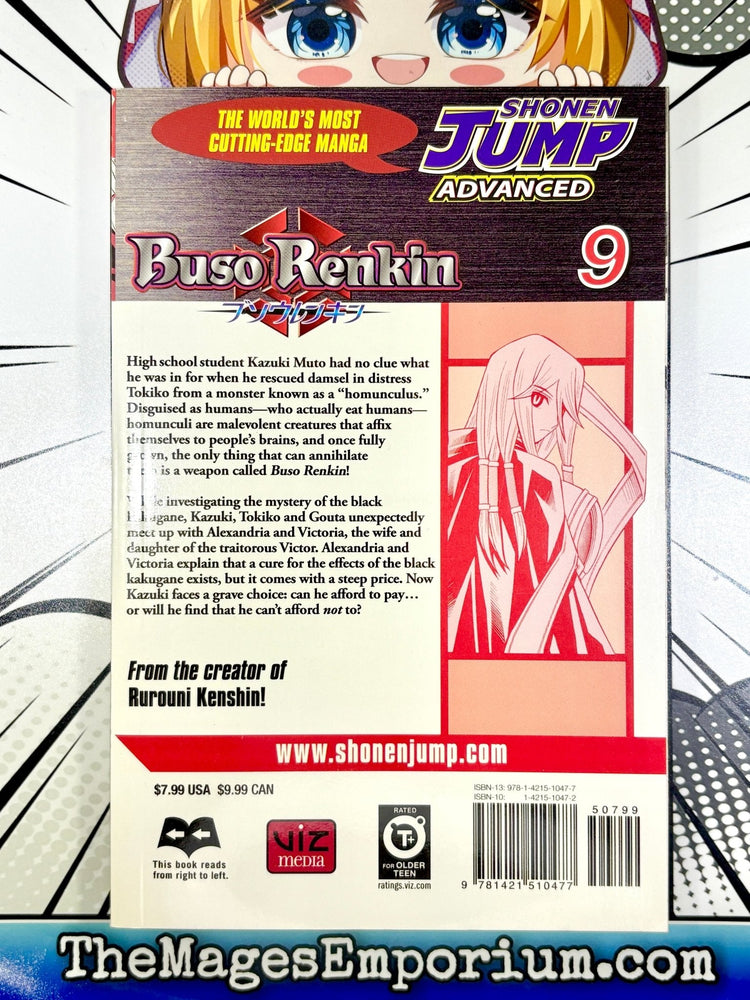 Buso Renkin Vol 9 (Online Order Only)
