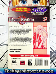 Buso Renkin Vol 9 (Online Order Only)