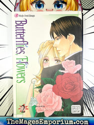 Butterflies, Flowers Vol 2 (Online Order Only)