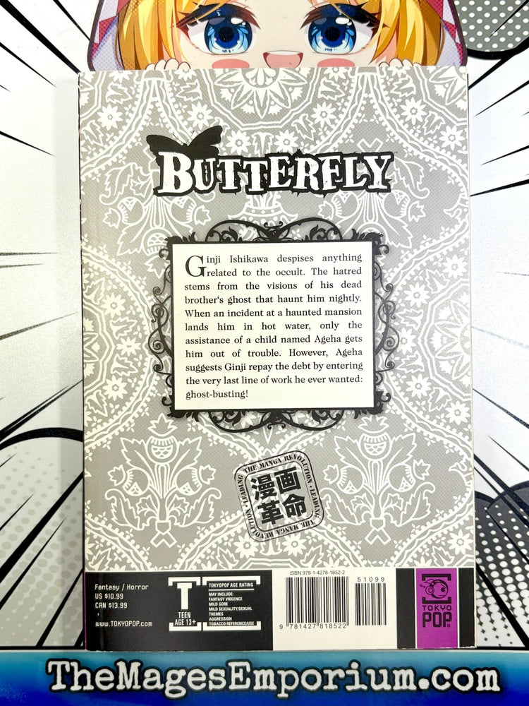 Butterfly Vol 1 (Online Order Only)