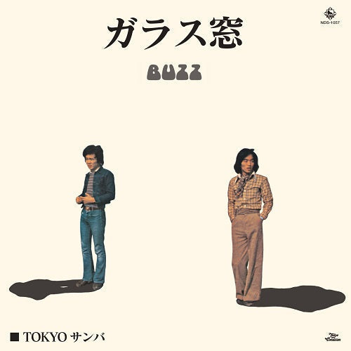 Glass Window / Tokyo Samba [Vinyl]