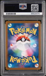 2023 POKEMON INDONESIAN SV2P I-SNOW HAZARD WO-CHIEN ex #15 - PSA MINT 9 (Online Order Only)