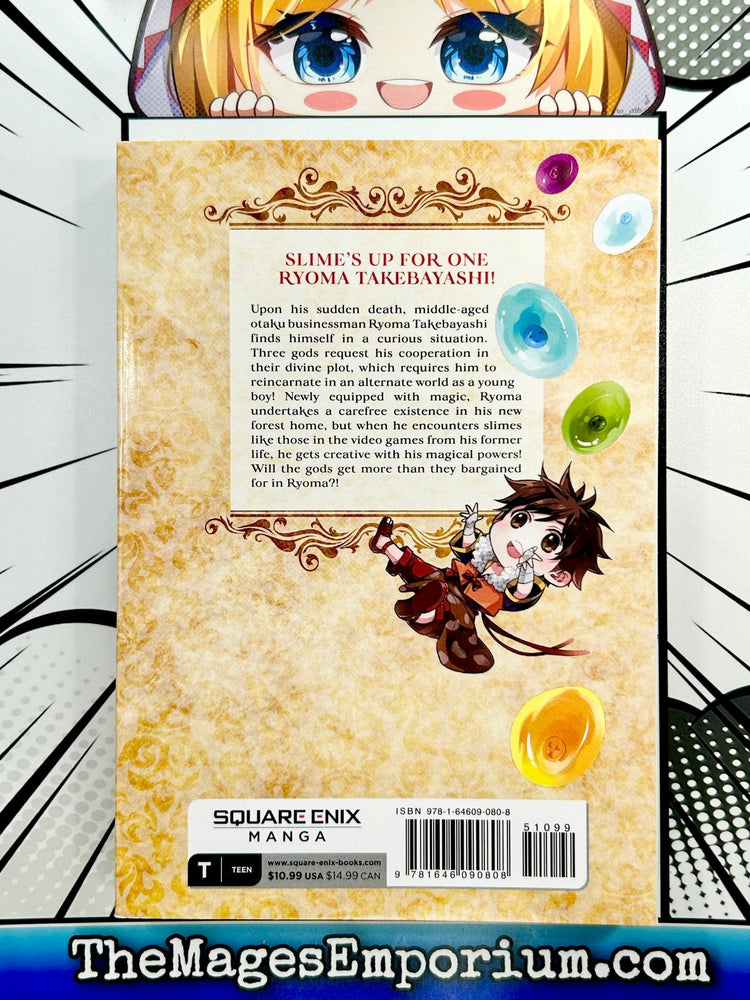 By The Grace of the Gods Vol 1 (Online Order Only)