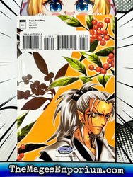 By The Sword Vol 1 (Online Order Only)