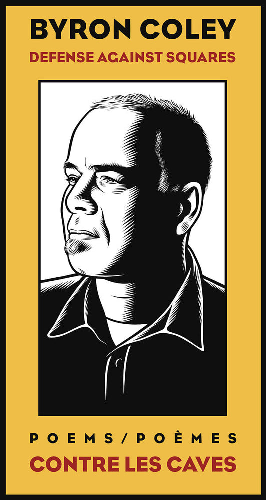 BYRON COLEY - Defense Against Squares [Book] (ONLINE ORDER ONLY)