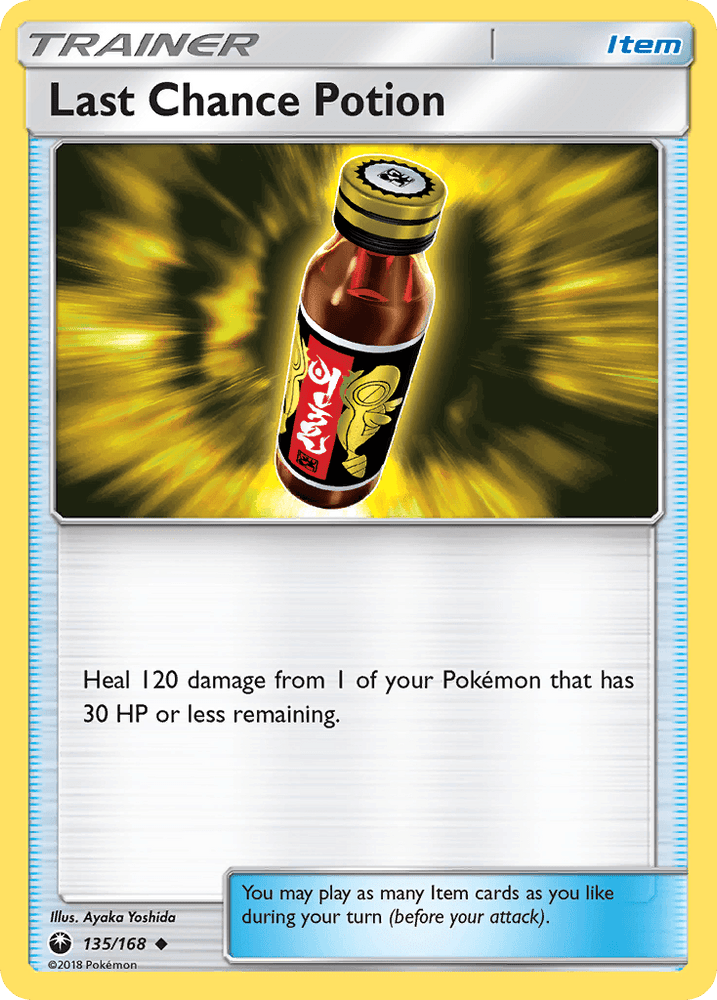 Last Chance Potion (135/168) [Sun & Moon: Celestial Storm] (Online Only)