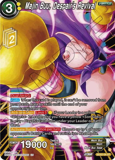 Majin Buu, Despair's Revival (Starter Deck Exclusive) (SD22-04) [Power Absorbed] (ONLINE ORDER ONLY)