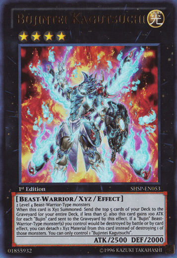 Bujintei Kagutsuchi [SHSP-EN053] Ultra Rare (ONLINE ORDER ONLY)