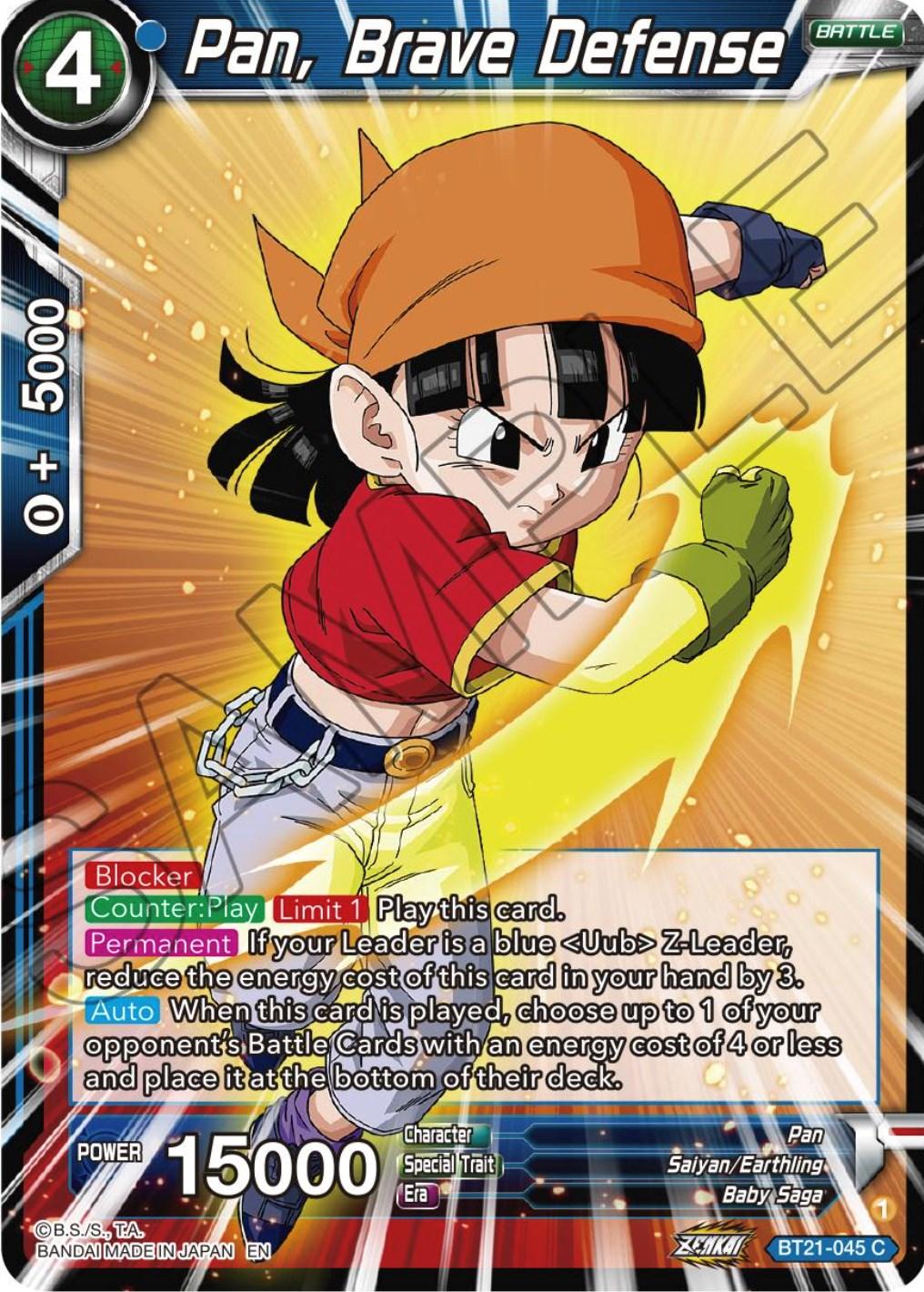 Pan, Brave Defense (BT21-045) [Wild Resurgence] (ONLINE ORDER ONLY)