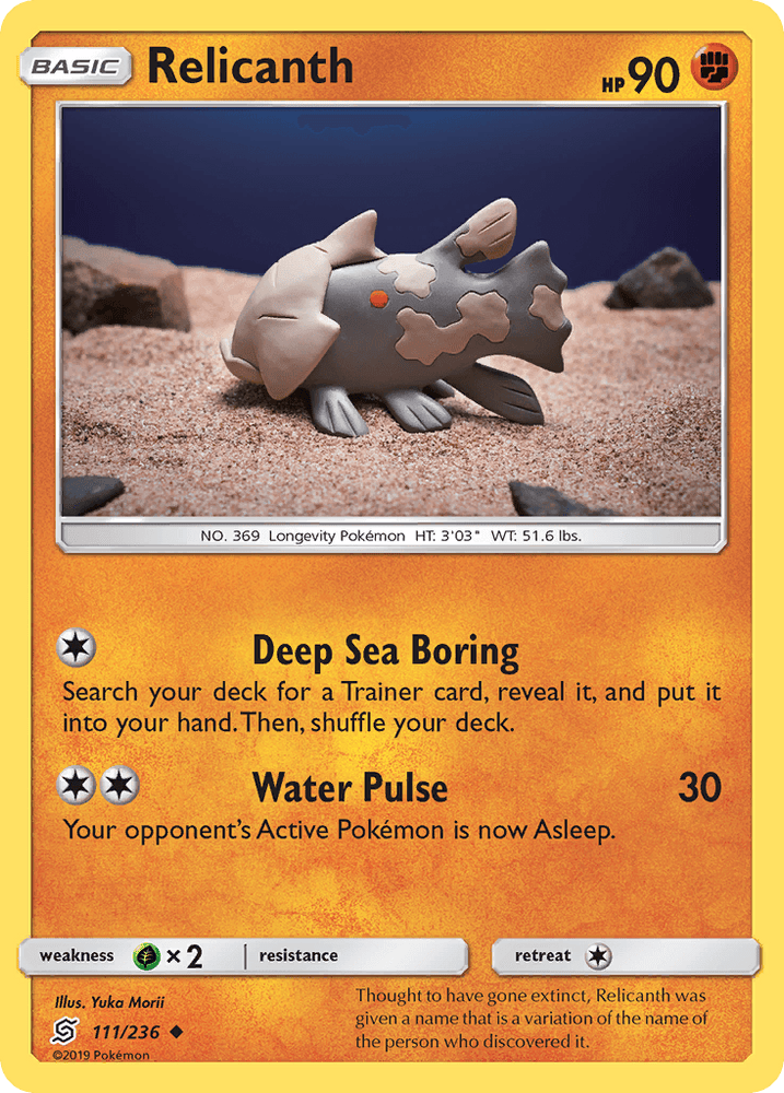 Relicanth (111/236) [Sun & Moon: Unified Minds] (Online Only)