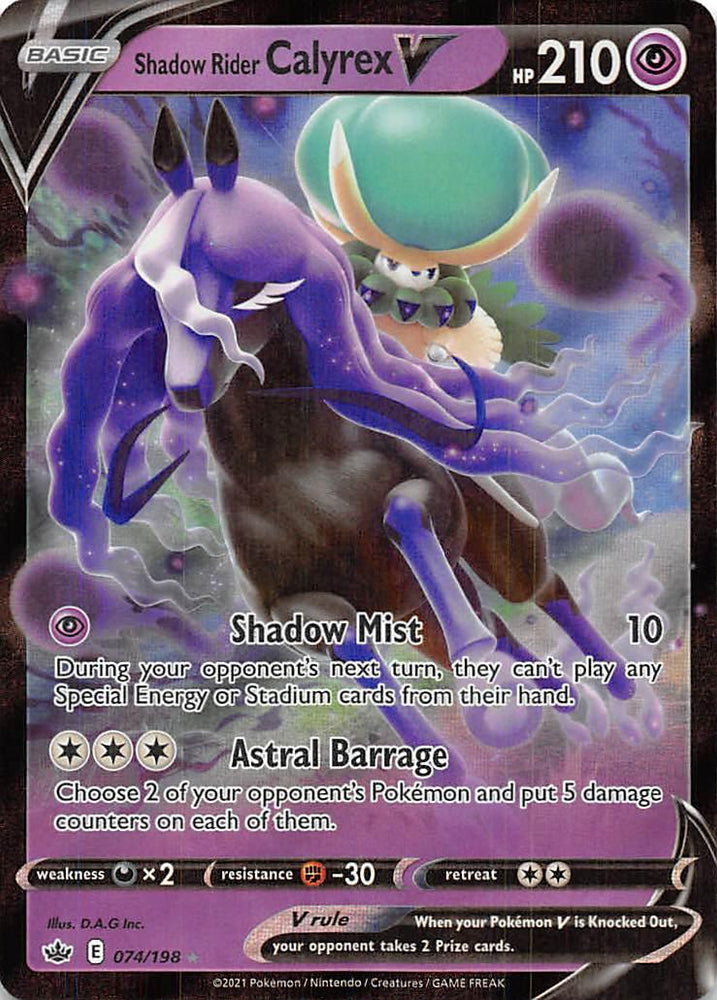Shadow Rider Calyrex V (074/198) [Sword & Shield: Chilling Reign] (Online Only)