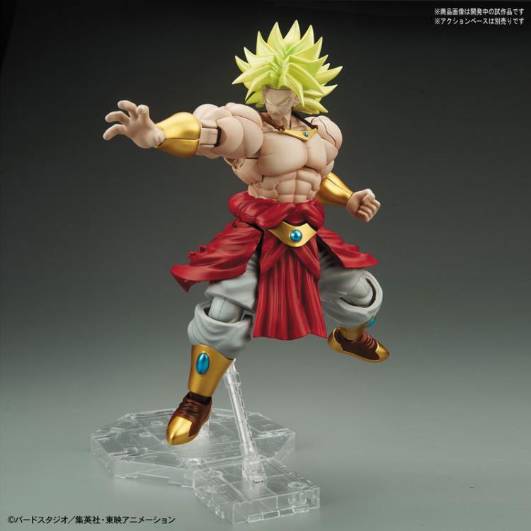 Figure-rise Standard: Dragon Ball Super - Legendary Super Saiyan Broly Model Kit (ONLINE ORDER ONLY)
