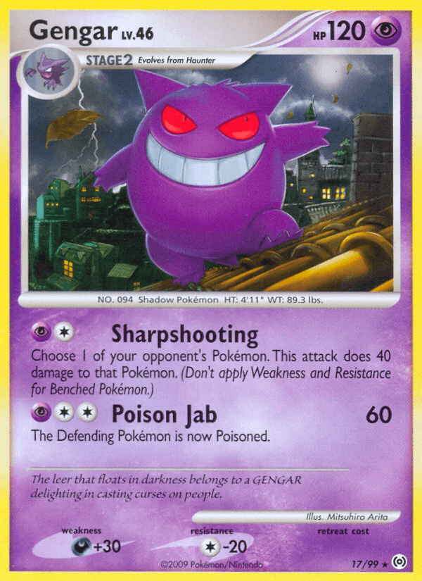 Gengar (17/99) [Platinum: Arceus] (Online Only)
