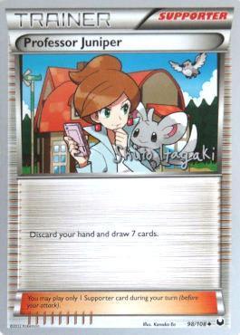 Professor Juniper (98/108) (Terraki-Mewtwo - Shuto Itagaki) [World Championships 2012] (Online Only)