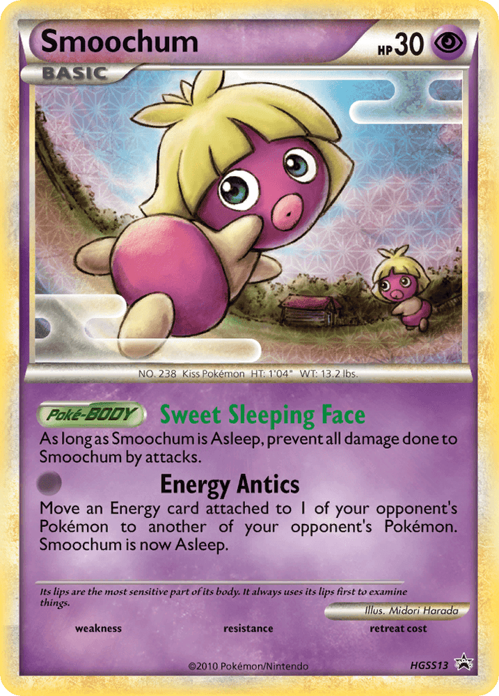 Smoochum (HGSS13) [HeartGold & SoulSilver: Black Star Promos] (Online Only)