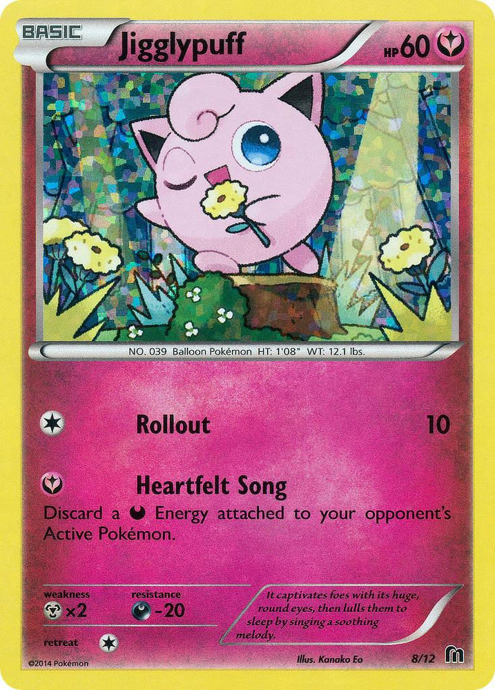 Jigglypuff (8/12) [McDonald's Promos: 2016 Collection] (Online Only)