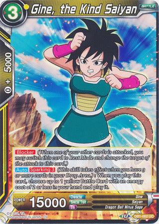Gine, the Kind Saiyan (DB1-062) [Dragon Brawl] (ONLINE ORDER ONLY)