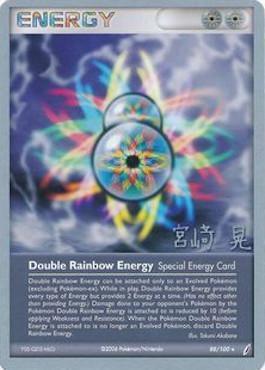 Double Rainbow Energy (88/100) (Swift Empoleon - Akira Miyazaki) [World Championships 2007] (Online Only)