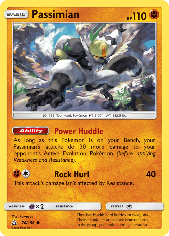 Passimian (70/156) [Sun & Moon: Ultra Prism] (Online Only)
