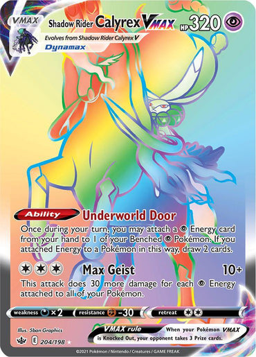 Shadow Rider Calyrex VMAX (204/198) [Sword & Shield: Chilling Reign] (Online Only)