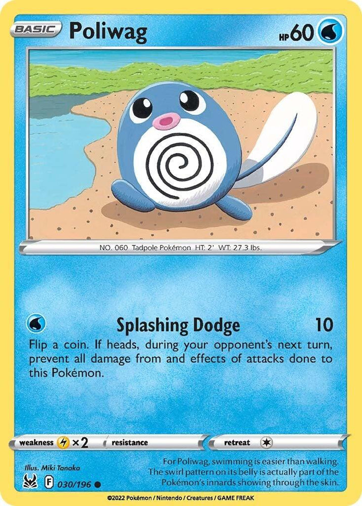 Poliwag (030/196) [Sword & Shield: Lost Origin] (Online Only)