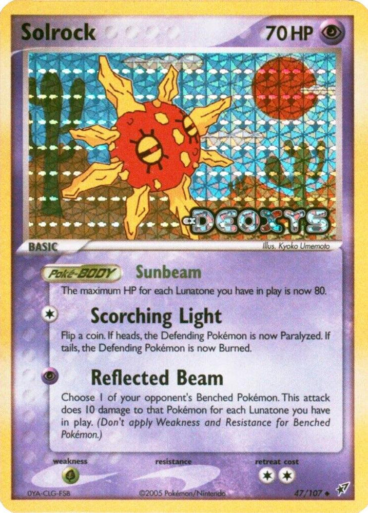 Solrock (47/107) (Stamped) [EX: Deoxys] (Online Only)