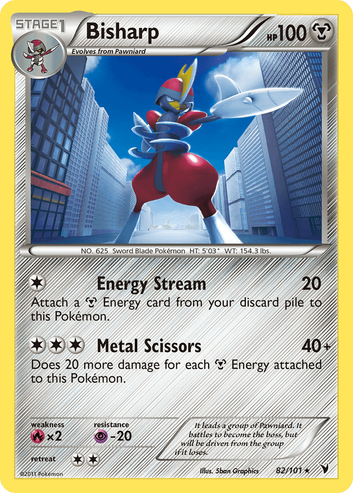 Bisharp (82/101) [Black & White: Noble Victories] (Online Only)