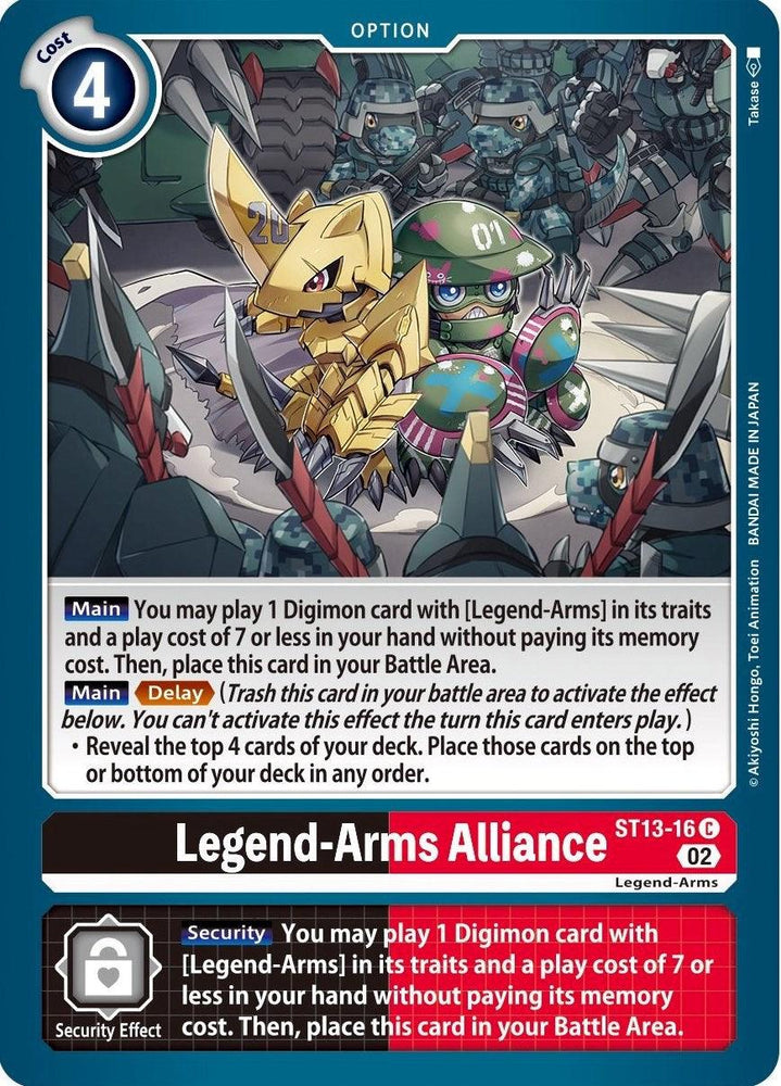 Legend-Arms Alliance [ST13-16] [Starter Deck: Ragnaloardmon] (ONLINE ORDER ONLY)