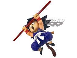 Banpresto: Dragon Ball Super Son Goku FES!! Vol. 9 - Kid Goku (B) (ONLINE ORDER ONLY)