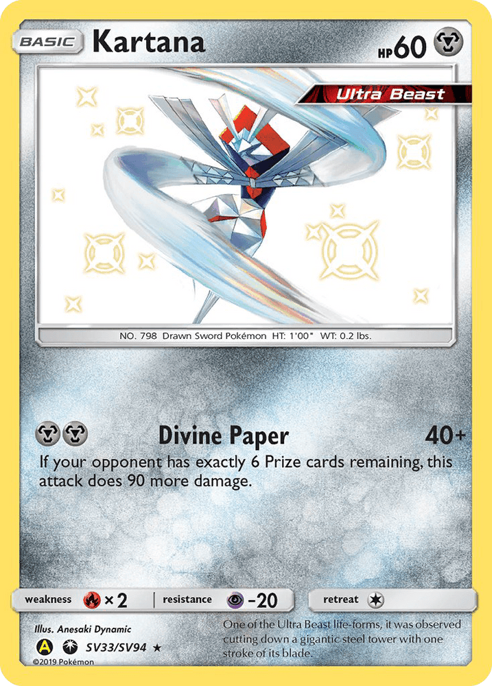 Kartana (SV33/SV94) [Sun & Moon: Hidden Fates - Shiny Vault] (Online Only)